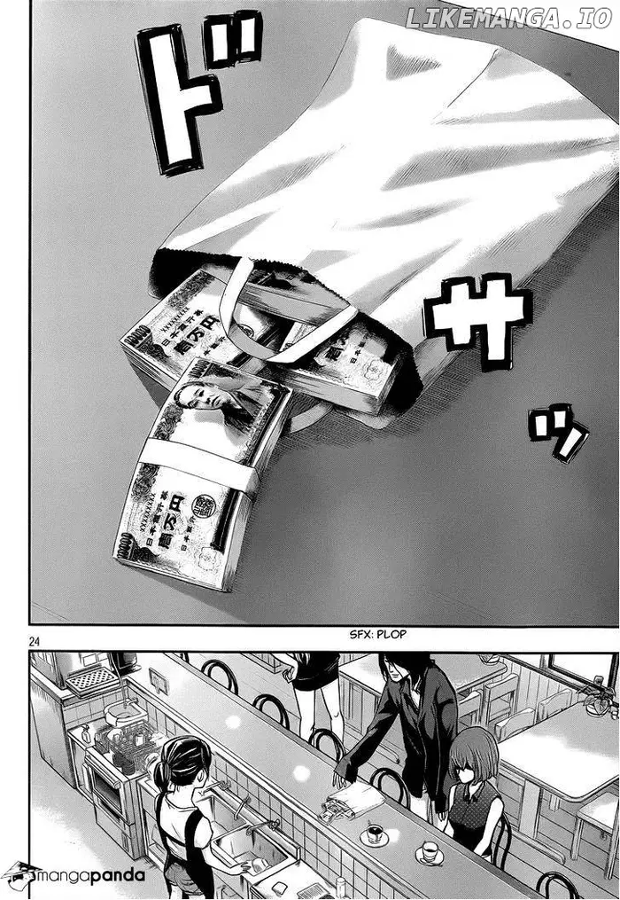 Hare Kon Chapter 2 image 25_optimized